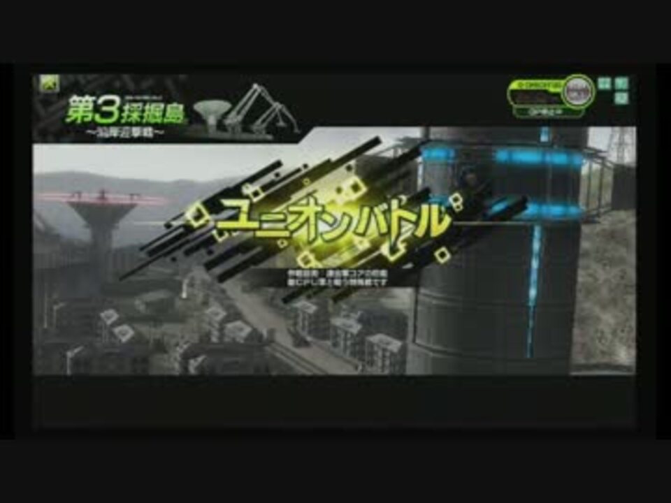 チップマン １１スロで頑張るボーダーブレイク 採掘塔u ３３回目 ニコニコ動画