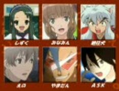 混声組曲　今になって賛否両論なやまだんstyleで何となくmixえのわさび