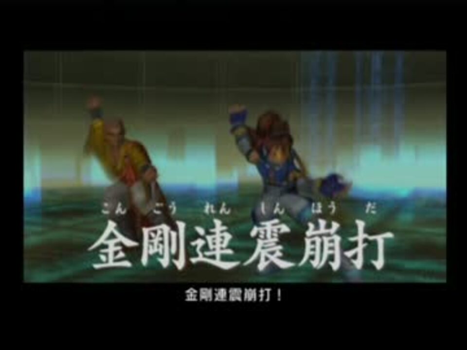 人気の バーチャファイター 東方 動画 1 385本 26 ニコニコ動画