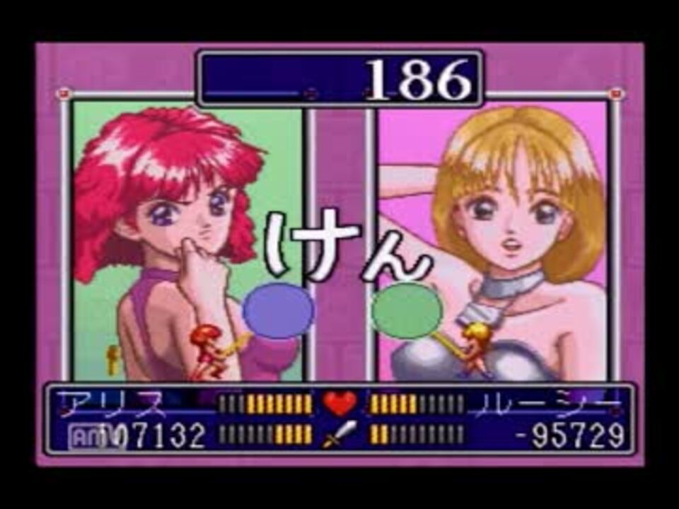 女の子と戯れたかったので「遊人のふりふりガールズ」実況プレイpart1