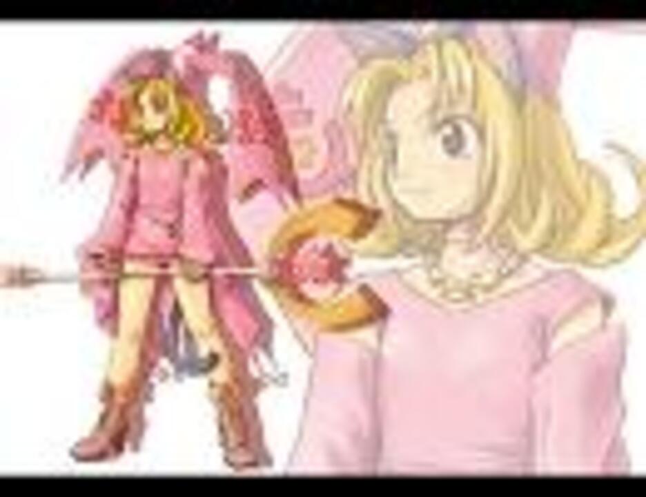 マール王国の人形姫 ミャオのKi・Mo・Chi ミャオキャラクターソング - ニコニコ動画