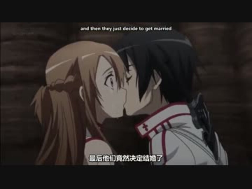 イギリス人gigguk『SAO』アニメ評判-中英字幕 後半