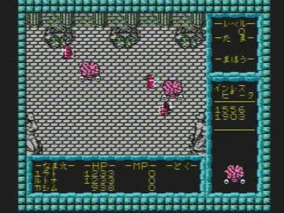 ｾﾞﾛﾚﾍﾞﾙ縛り旅 ﾐﾈﾙﾊﾞﾄﾝｻｰｶﾞ ﾗｺﾞﾝの復活 第12回 ニコニコ動画