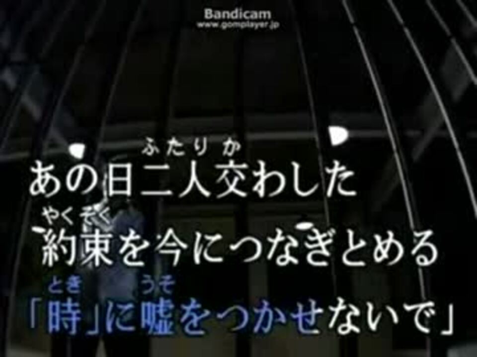 ニコカラ ふたりごと Radwimps Offvocal ニコニコ動画