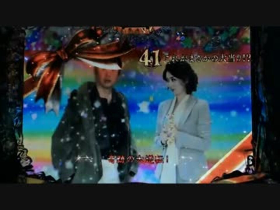 火曜サスペンス劇場 part1 ニコニコ動画