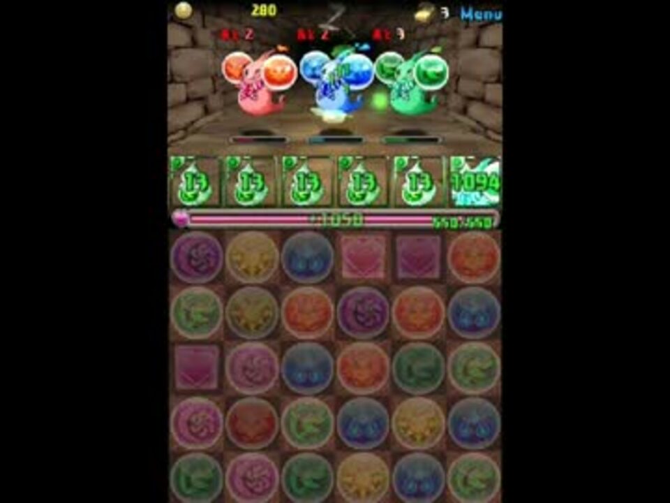 パズドラ 金曜ダンジョン上級エメリットパーティでノーコン 修正版 ニコニコ動画