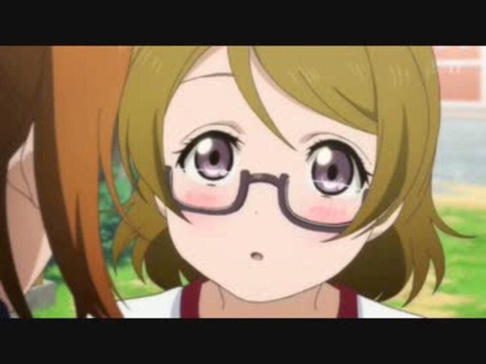 ラブライブ 小泉花陽表情集100 ニコニコ動画