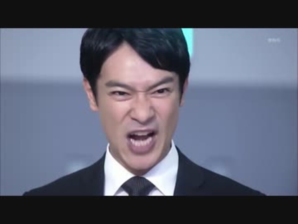 半沢直樹に逆転裁判のbgmとseつけてみたvs福山 ニコニコ動画