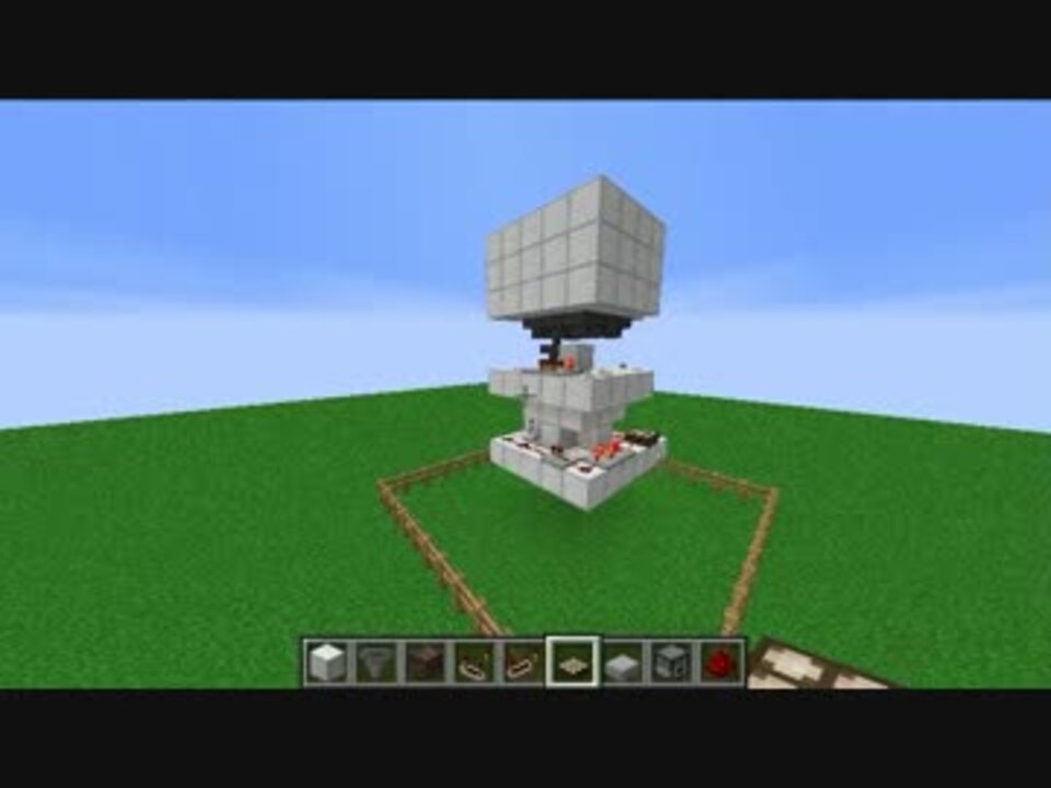 Minecraft 超簡単で小型な全自動焼き鳥製造機 1 6 2 ニコニコ動画