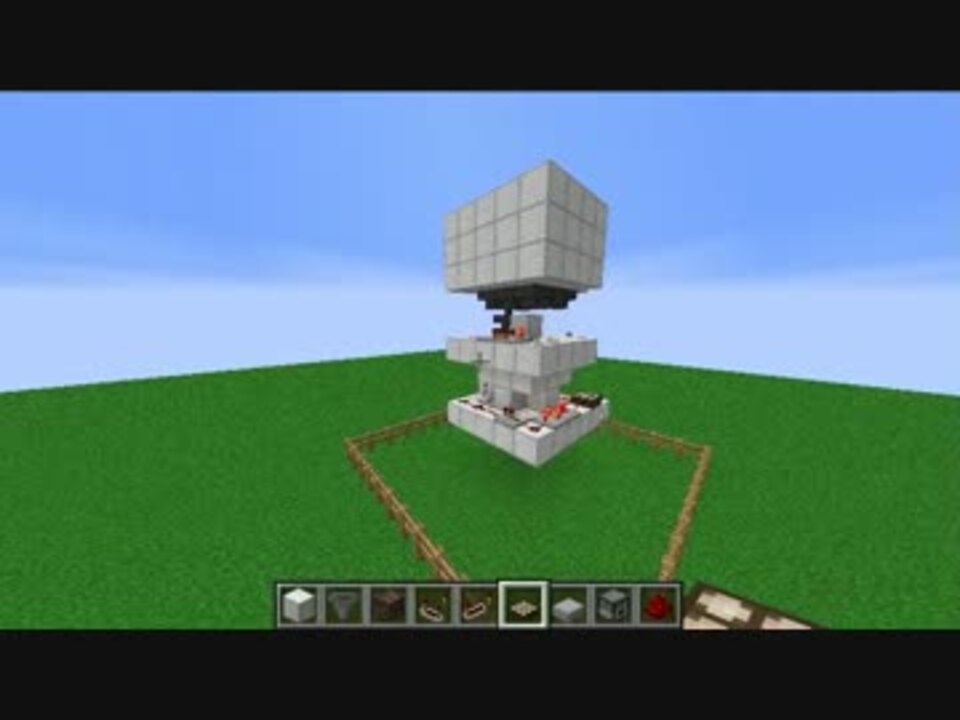 人気の ｍinecraft技術部 動画 2 266本 13 ニコニコ動画