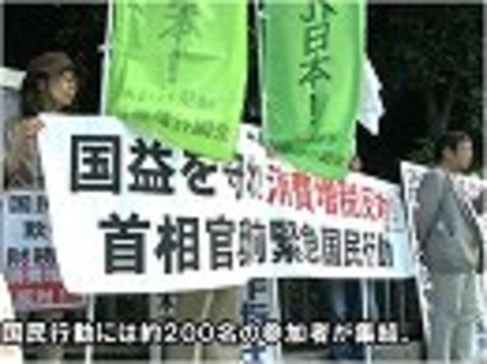 人気の 木下康司 動画 98本 ニコニコ動画