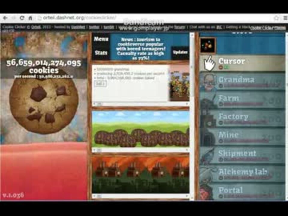 Cookie Clicker くっきーくりっかー クッキークリッカー チート ニコニコ動画