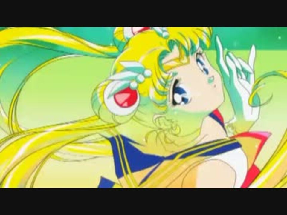 ゆっくり実況 美少女戦士セーラームーンｒ Part4 最終回 ニコニコ動画