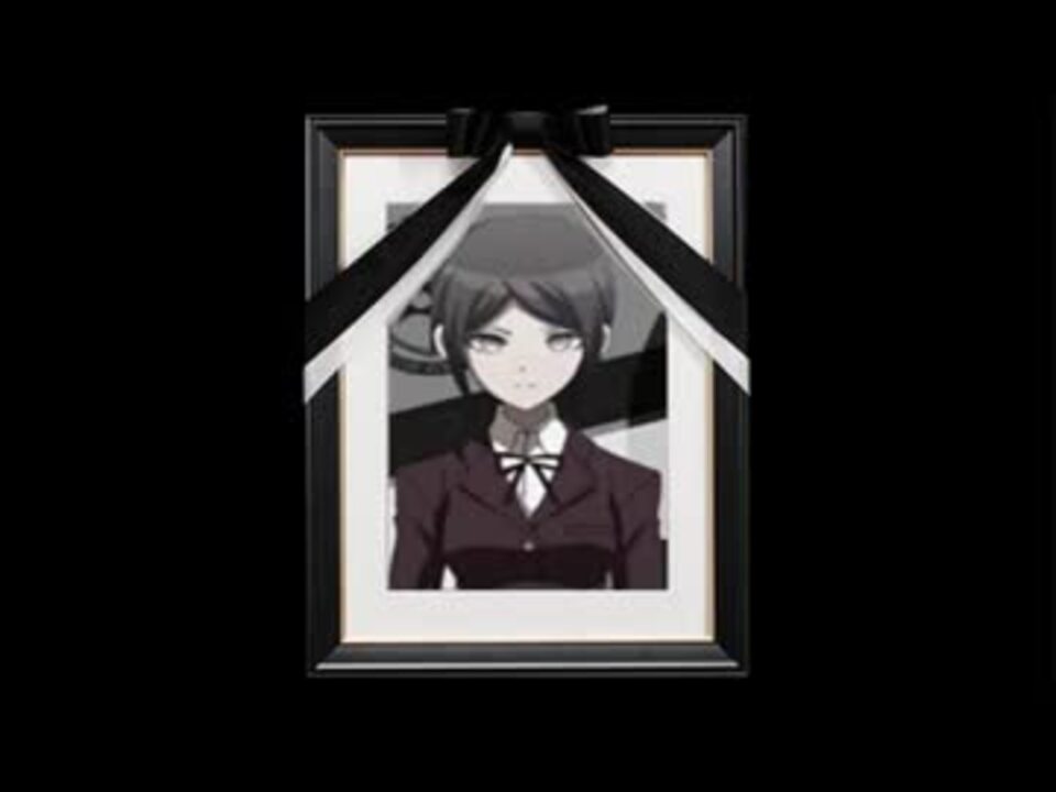 新発売 ダンガンロンパ 江ノ島盾子 戦刃むくろ 変装むくろ ２０点まとめ売り キャラクターグッズ News Elegantsite Gr