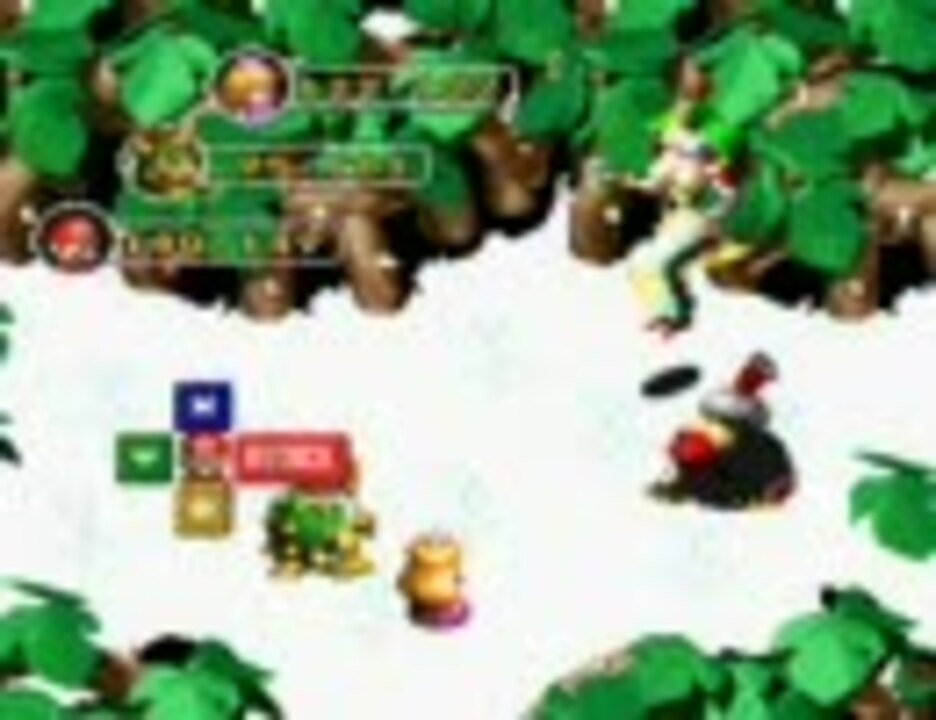 スーパーマリオRPG　マルガリータ戦 - ニコニコ動画