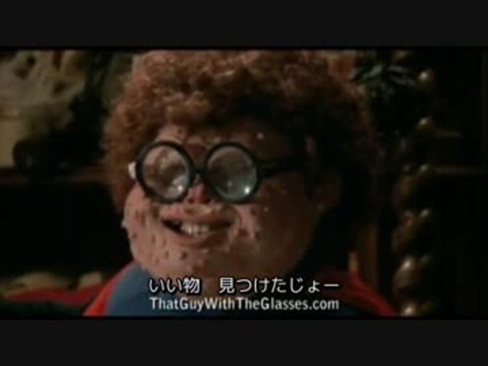 NCがぶきみくんをレビュー - ニコニコ動画