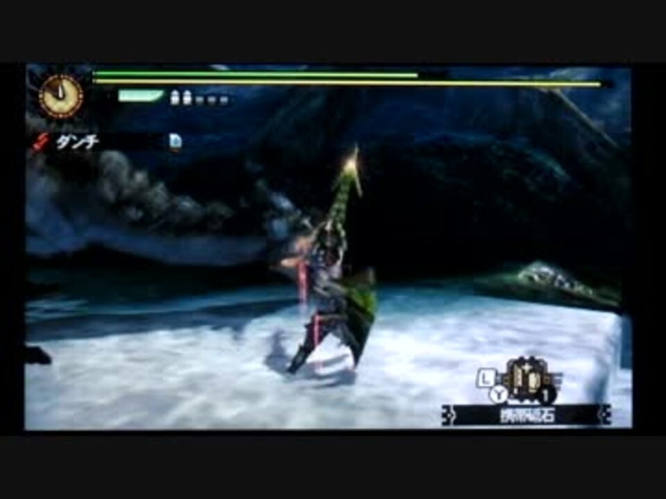 Mh4 村リオレイア ガンランス ニコニコ動画