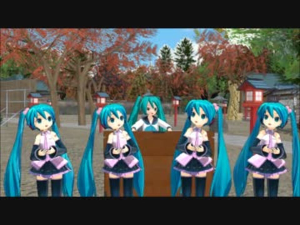 Mmd 翼をください替え歌 お金をください 初音ミク ニコニコ動画