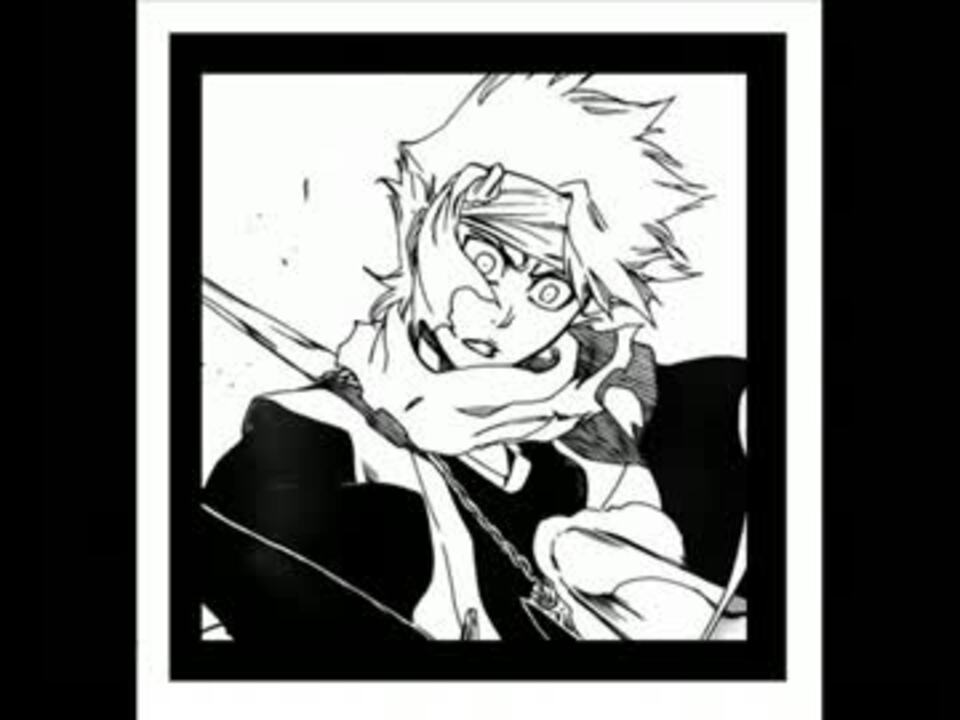 人気の Bleach アニメ 動画 1 654本 29 ニコニコ動画