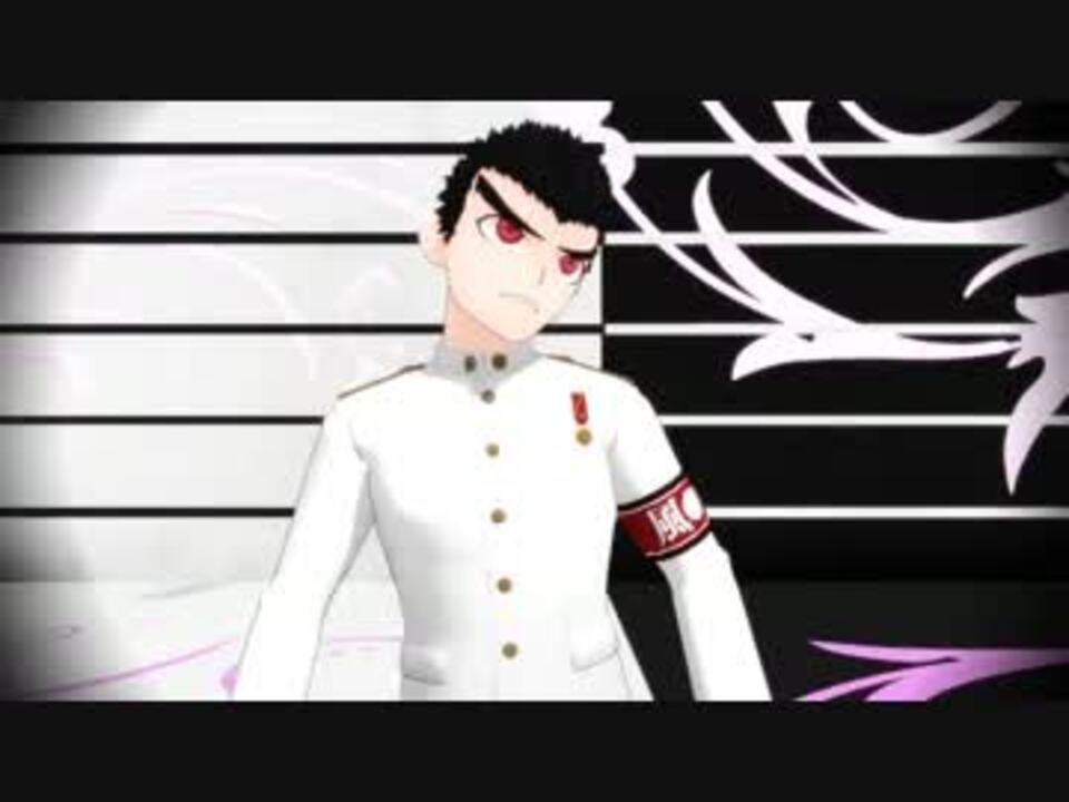 人気の ダンガンロンパmｍd 動画 5 072本 15 ニコニコ動画