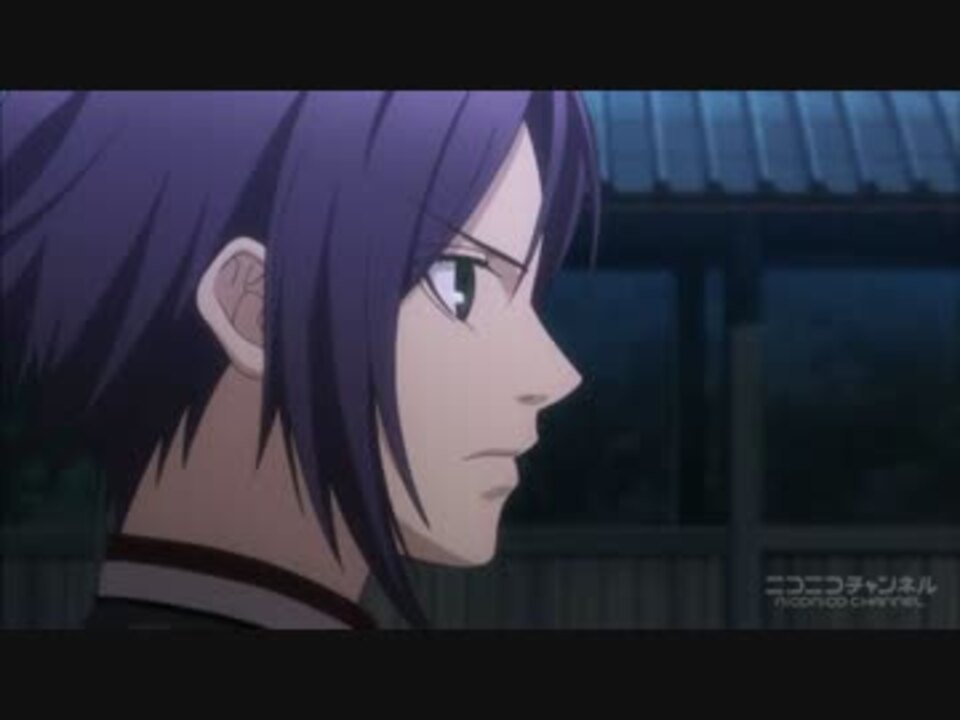 緋色の欠片 鴉取真弘ボイス入り ニコニコ動画