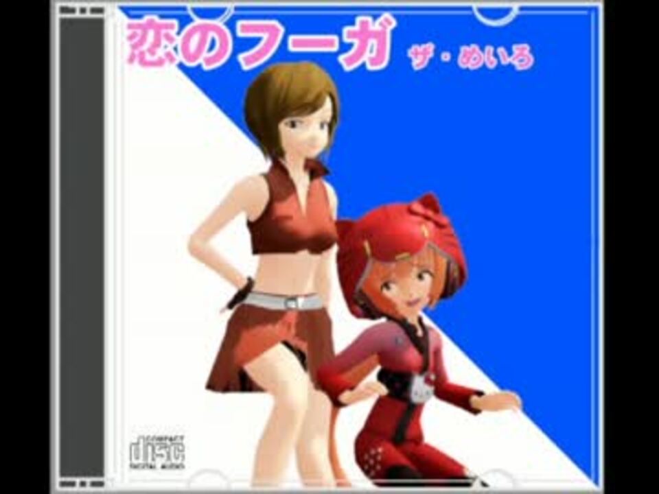 ニコニコ動画