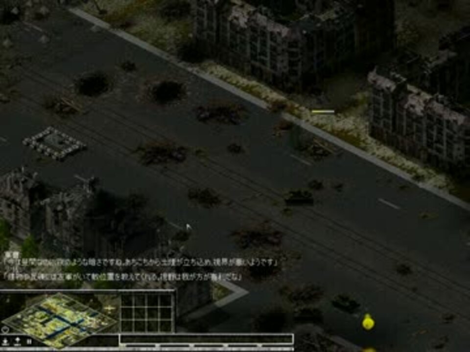 サドンストライク2 最後の戦闘団1 ヒドゥンストローク2 ニコニコ動画