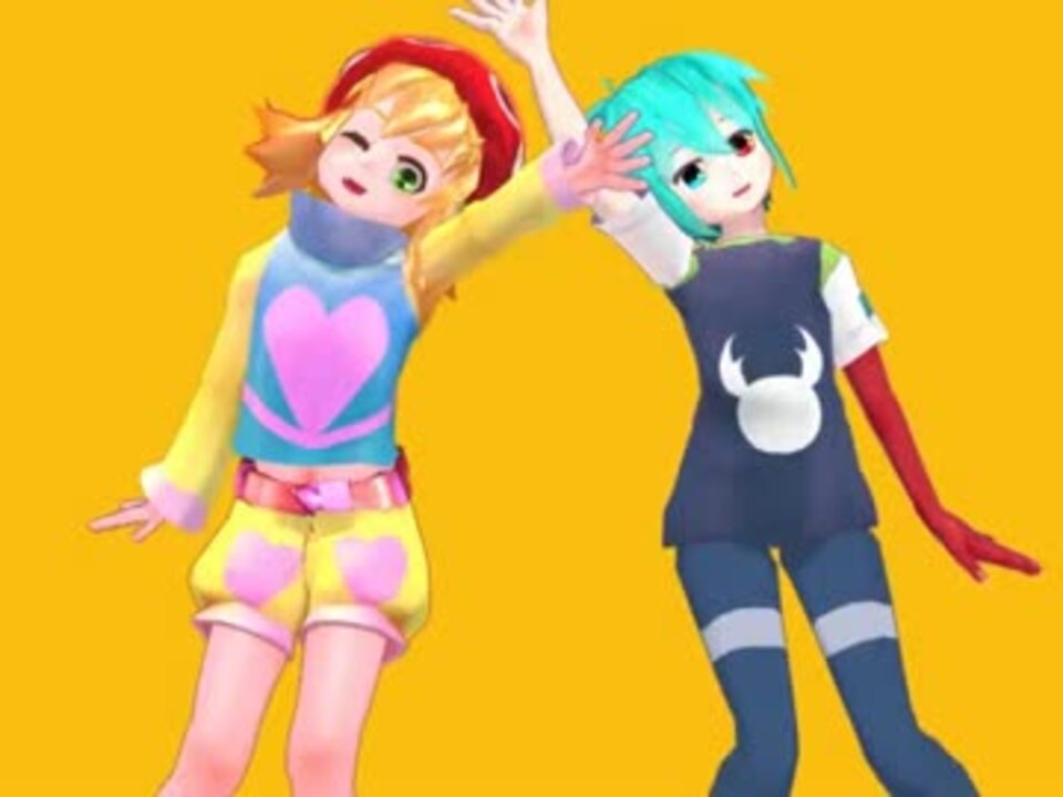 シグマトリオールのリーフレット