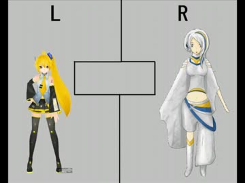 亞北ネルと三石みよしの駅名のドラえもんのうたを比較 ニコニコ動画