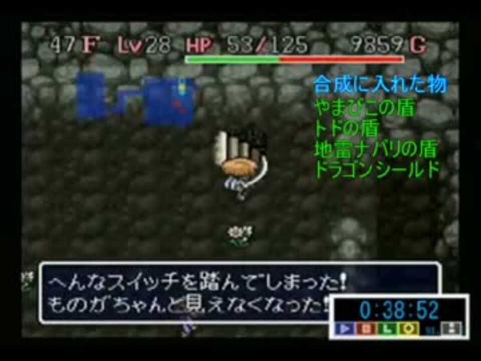 シレン ナバリバグ あらん ニコニコ動画