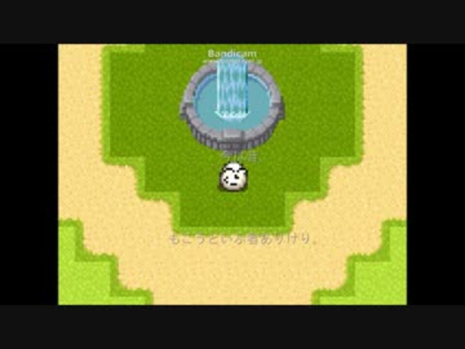 人気の ウディタ 動画 3 222本 4 ニコニコ動画