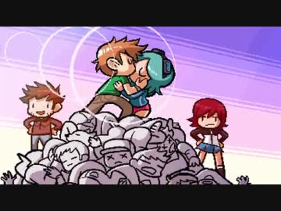 Scott Pilgrim Vs The World The Gameシリーズ 全10件 ムトさんのシリーズ ニコニコ動画