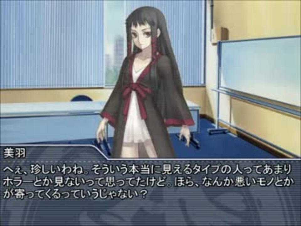 モバマス アルトネリコ ｇｍミュールと伝承者たちの冒険part1 Sw2 0 ニコニコ動画