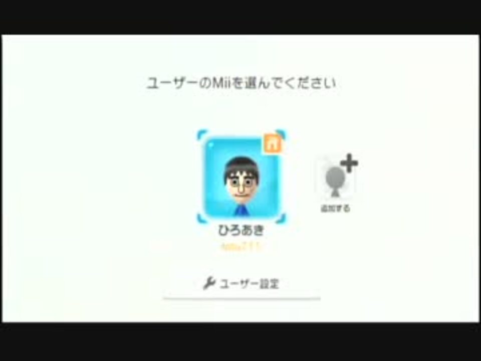 人気の フロート 笑 動画 14本 ニコニコ動画