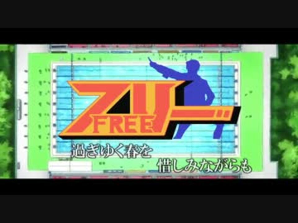 Free 心絵 Major Opパロ ニコニコ動画