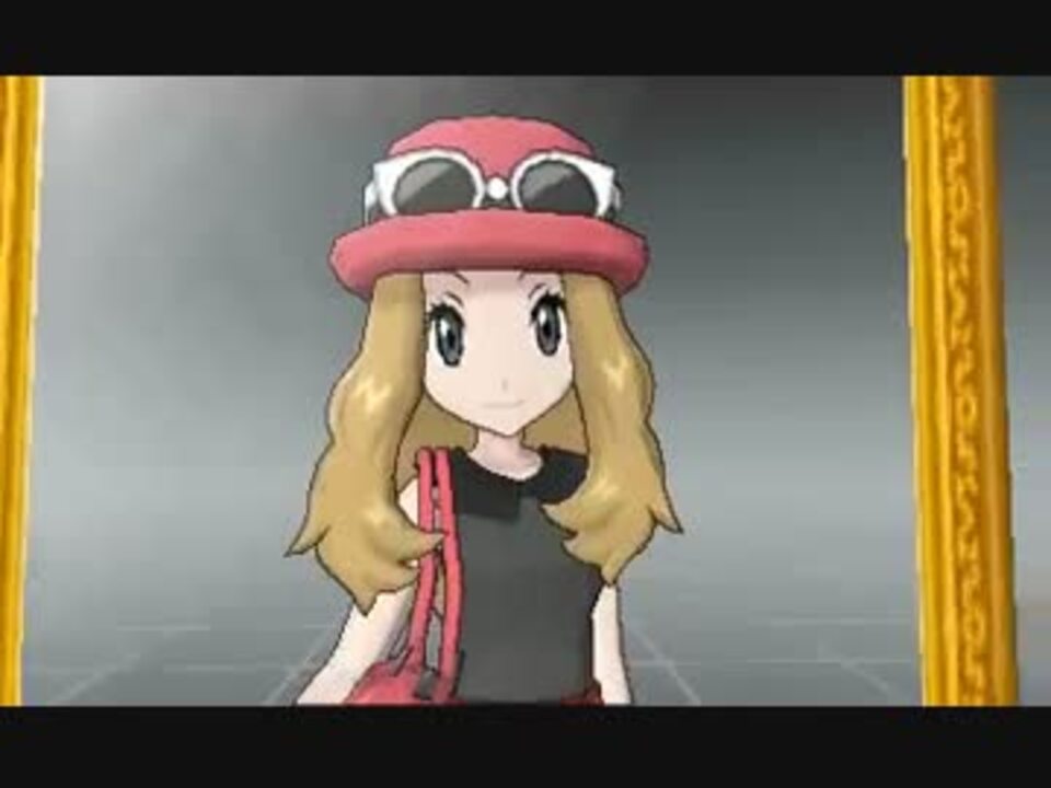 ポケモンxy オープニング映像 女の子ver Mp4 ニコニコ動画