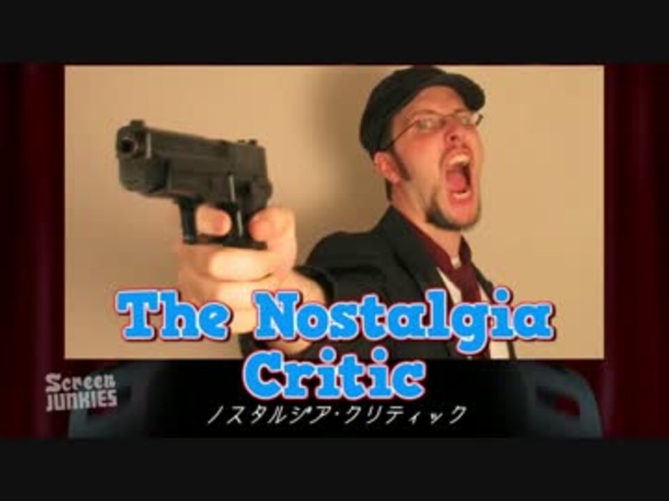 Screen Junkies Show 『一周年記念スペシャル』 ニコニコ動画