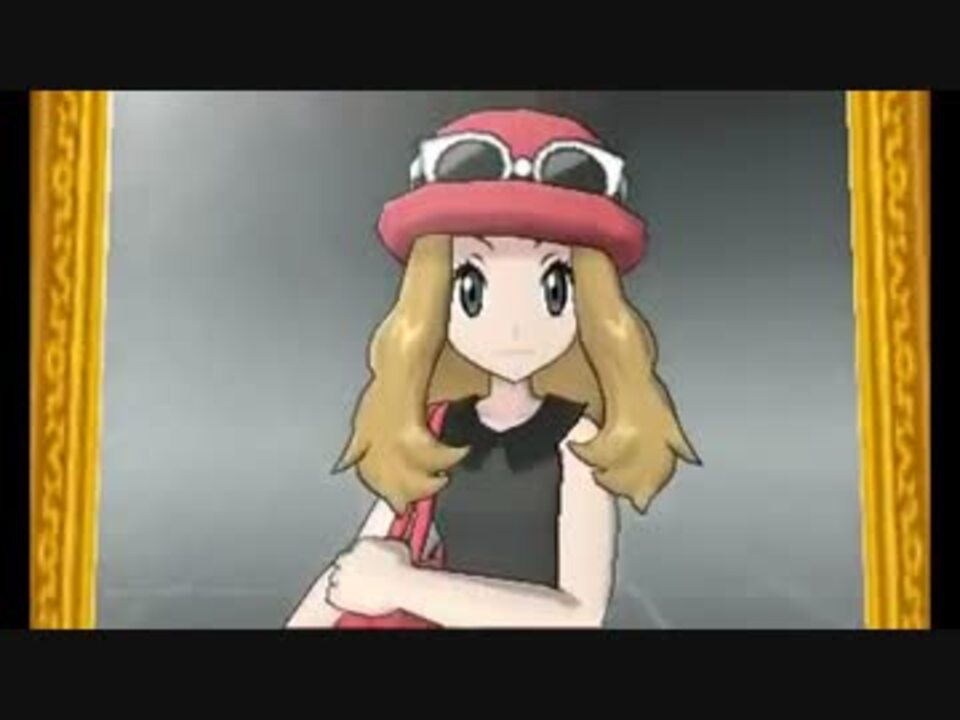 ポケットモンスター ｘ ｙ オープニング映像 女の子ver ニコニコ動画