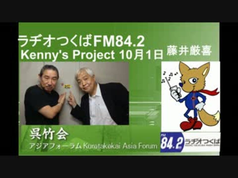 人気の ベルルスコーニ 動画 15本 ニコニコ動画