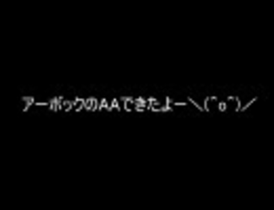 人気の ポケモン エンターテイメント 動画 1 561本 8 ニコニコ動画