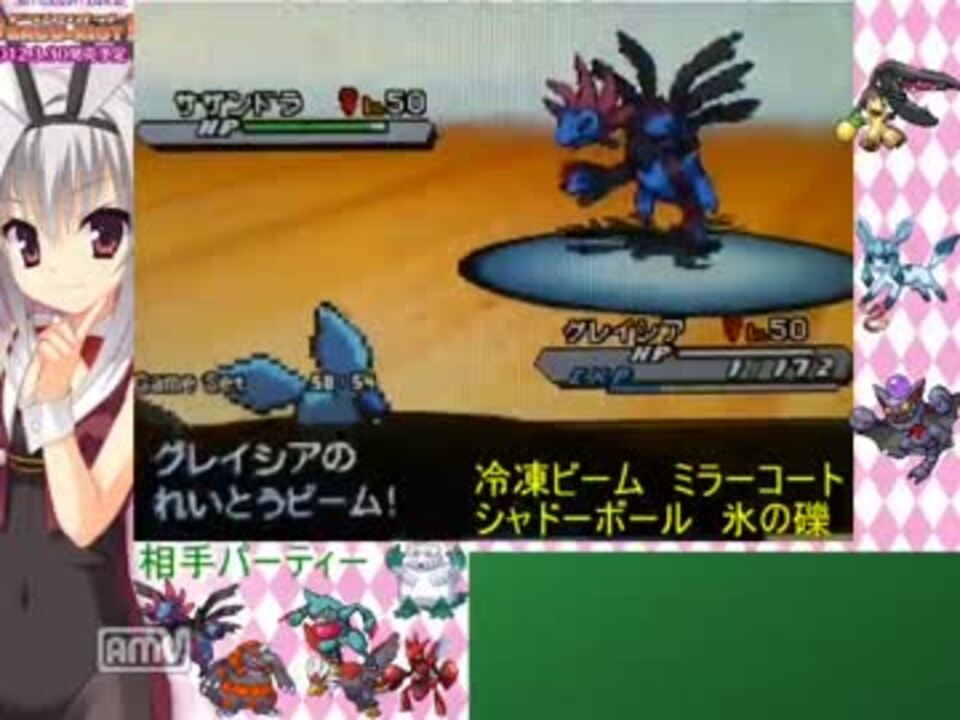 人気の ポケモンｂｗ２対戦実況 動画 10本 ニコニコ動画