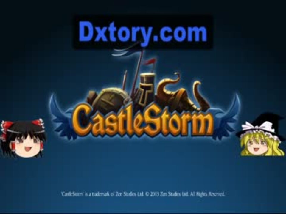 Castlestormプレイ ゆっくり実況 ニコニコ動画