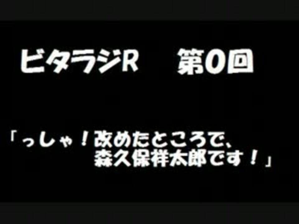 よっちんのモノマネ成長記録 ニコニコ動画