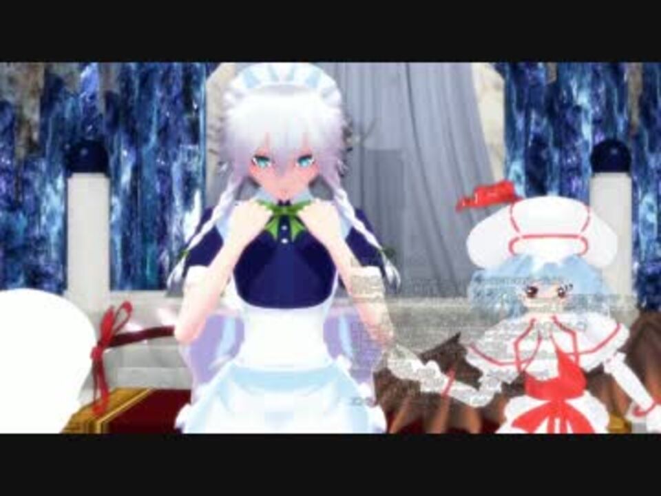 東方mmd バーンパレス 玉座の間 で小悪魔りんご ニコニコ動画