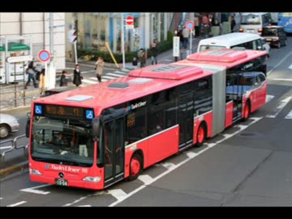 【ツインライナー】神奈川中央交通　ま203【バス走行音】