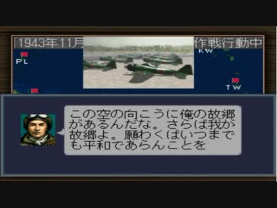 誠実 提督の決断 With パワーアップキット ゲームソフト ゲーム機本体 Hlt No