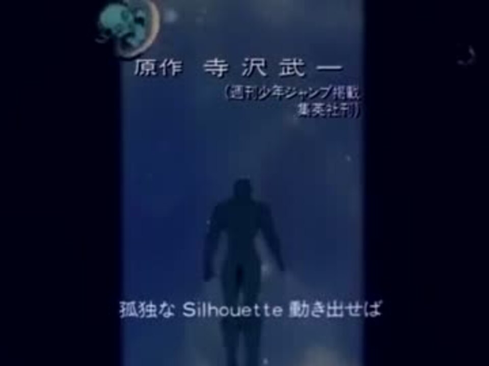 人気の スペースコブラ 動画 605本 3 ニコニコ動画
