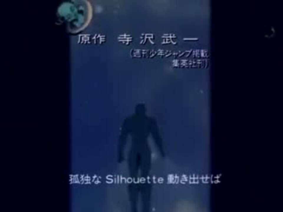 人気の スペースコブラ 動画 605本 3 ニコニコ動画