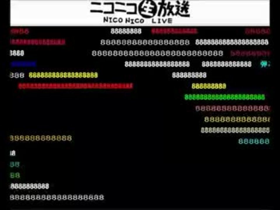 人気の てゅふん 動画 13本 ニコニコ動画