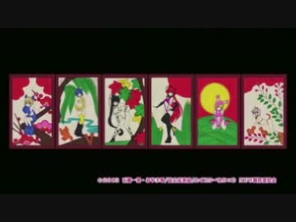 D D New らぶりぃ でびる パート分け ニコカラ風 歌詞字幕付 ニコニコ動画